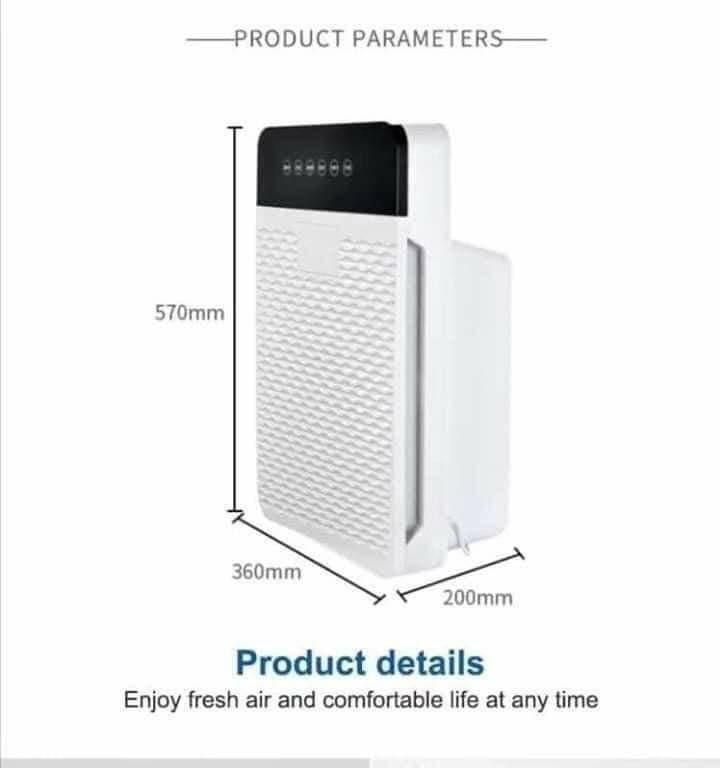 Huangmi cheap air purifier