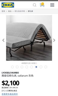 （分類：）位於 。 由 gab_lui 提交（商品編號 1031857928，圖片 1）。簡介： 。