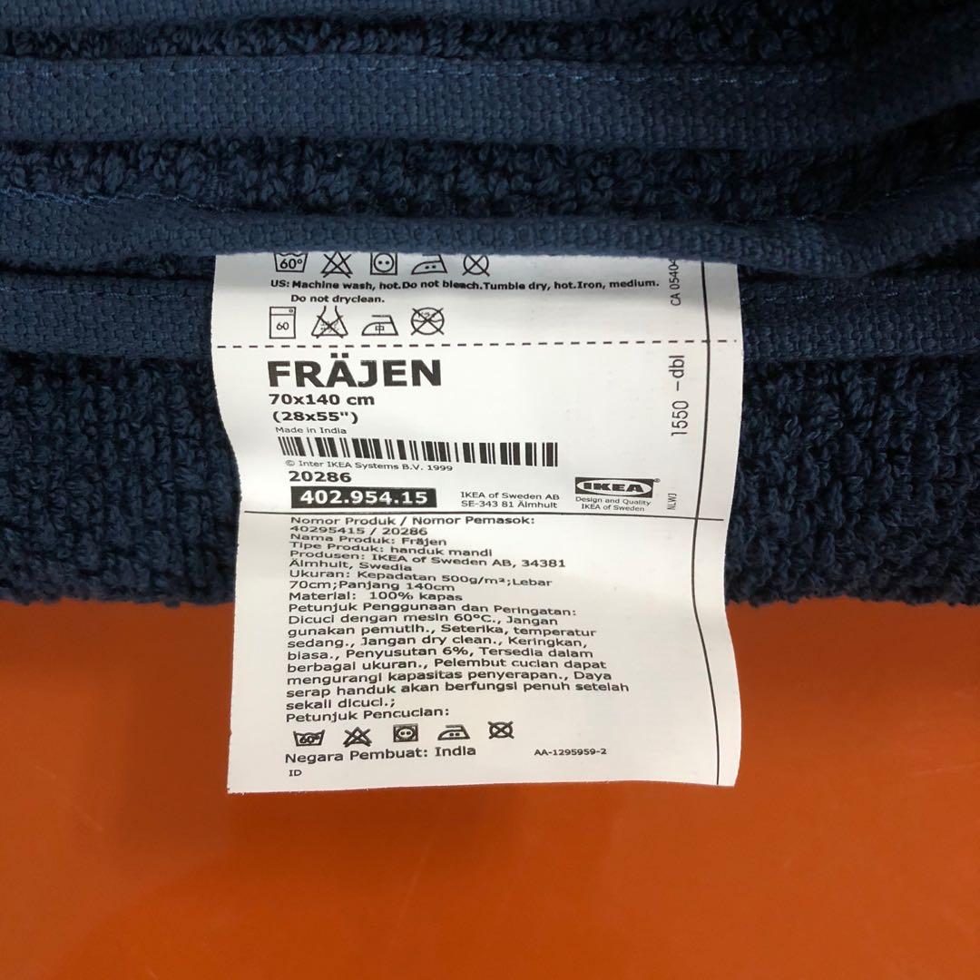 Frajen discount towels ikea
