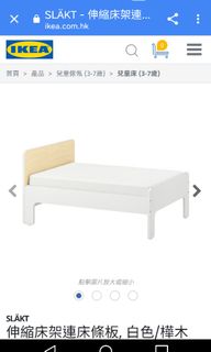 （分類：）位於 。 由 mus_ic 提交（商品編號 1031846101，圖片 1）。簡介： 。