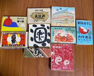 (Category: ) located in . Submitted by eiiic (Listing ID 1031787193, Image 1). Description: .