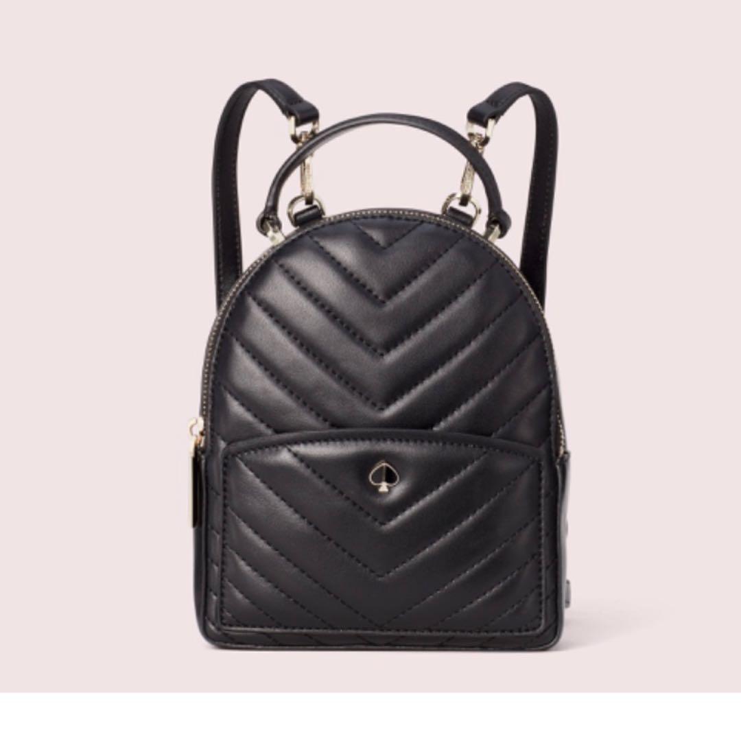 Kate spade 2025 amelia mini backpack