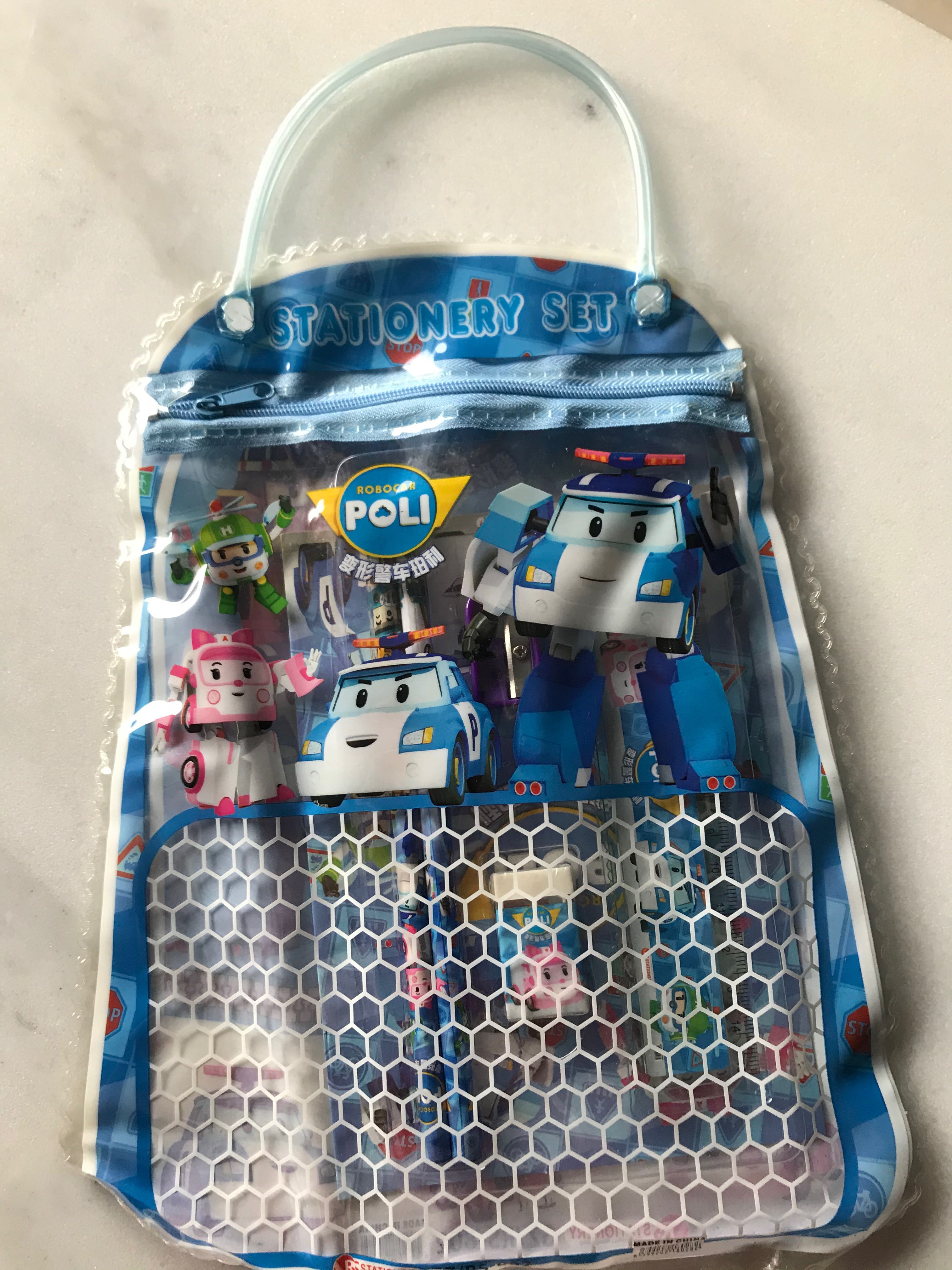 kids stationery gift sets 1598696281 4a694066