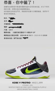 （分類：）位於 。 由 yohin123 提交（商品編號 1031781994，圖片 1）。簡介： 。