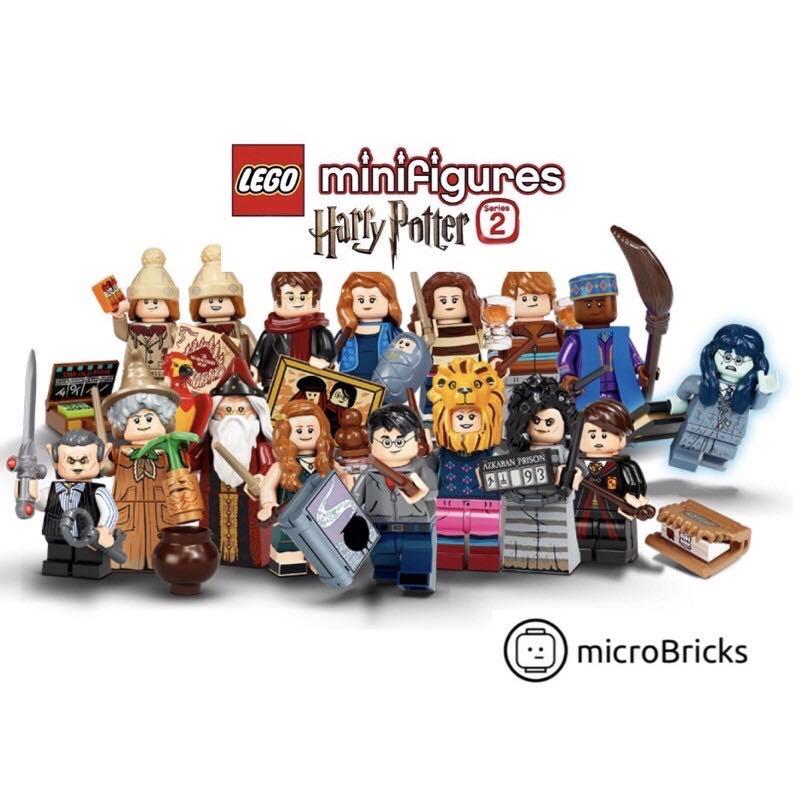 Lego 71028 Harry Potter Minifigures Series 2 Complete Set Of 16 Toys Games Bricks Figurines On Carousell