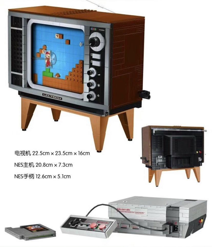 Lepin nintendo sales