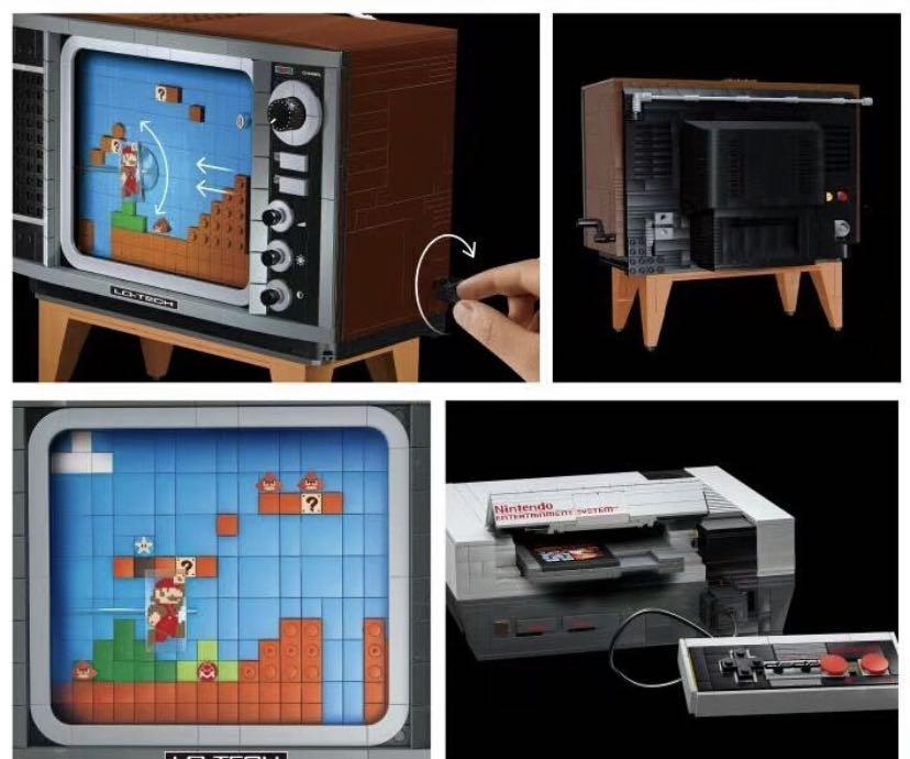 Lepin nes clearance