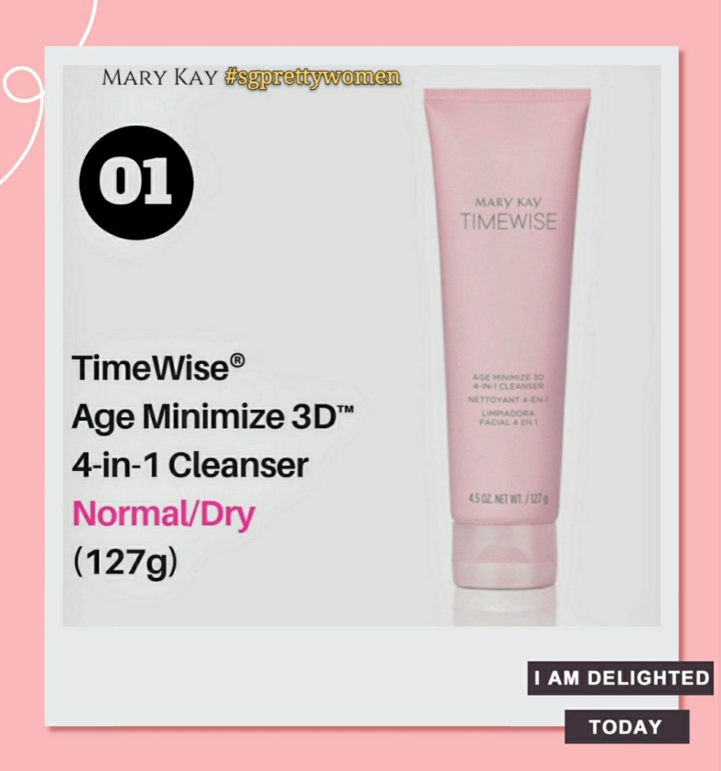 mk timewise cleanser