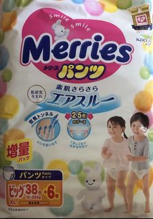 (Category: ) located in . Submitted by yourbaeneeds (Listing ID 1031853352, Image 1). Description: .