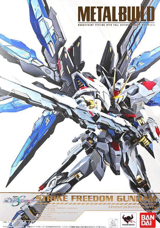 Metal build 超合金strike freedom gundam 突擊自由高達, 興趣及遊戲