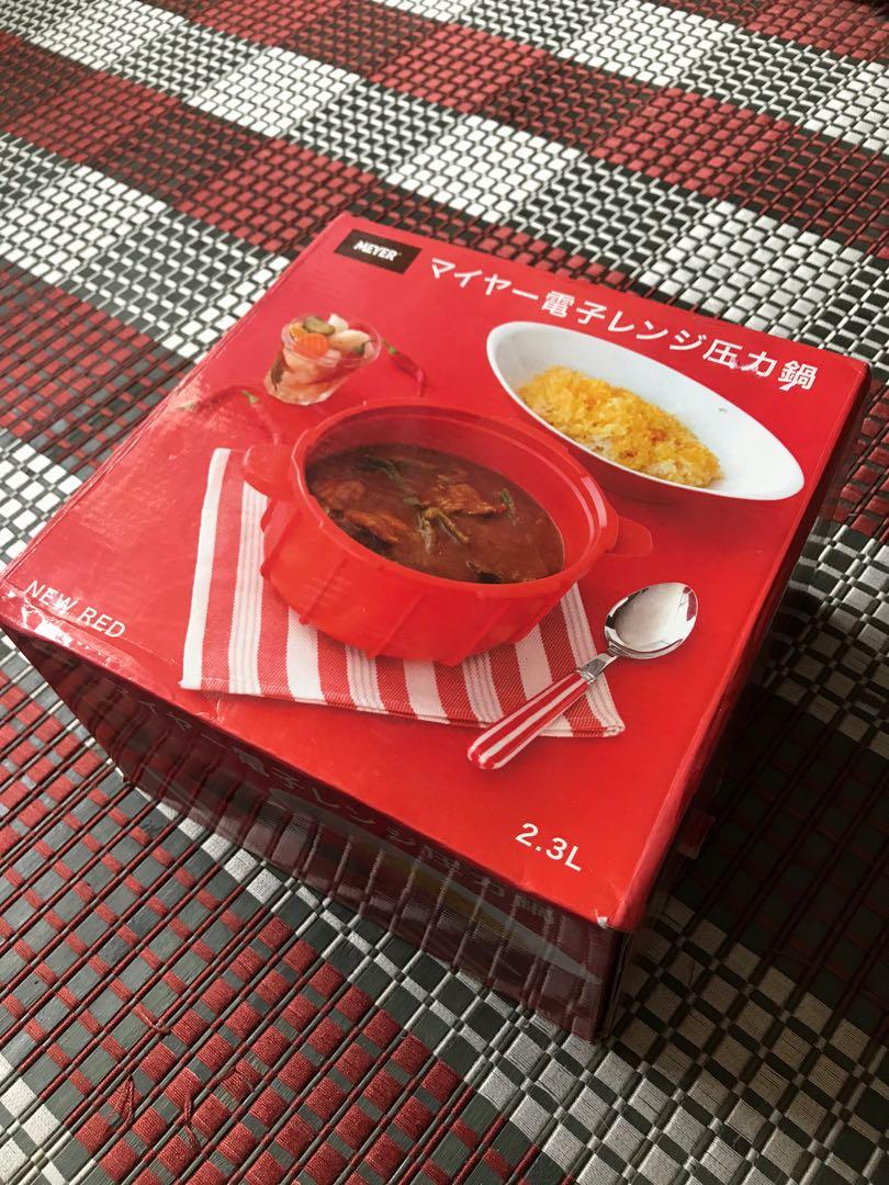 Meyer microwave on sale pressure cooker