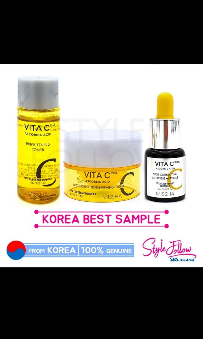 vita c facial kit