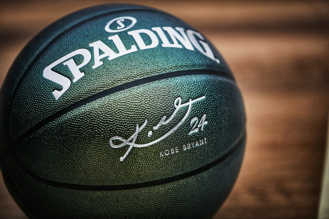spalding basketball kobe