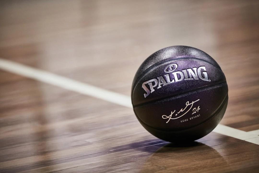 spalding basketball kobe