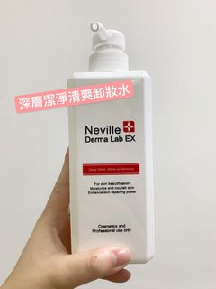 （分類：）位於 。 由 bmgww 提交（商品編號 1031715168，圖片 1）。簡介： 。