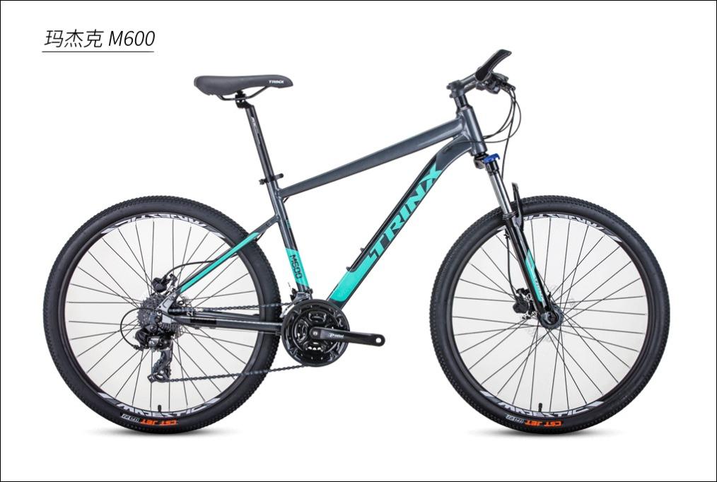 Trinx majestic m600 price discount