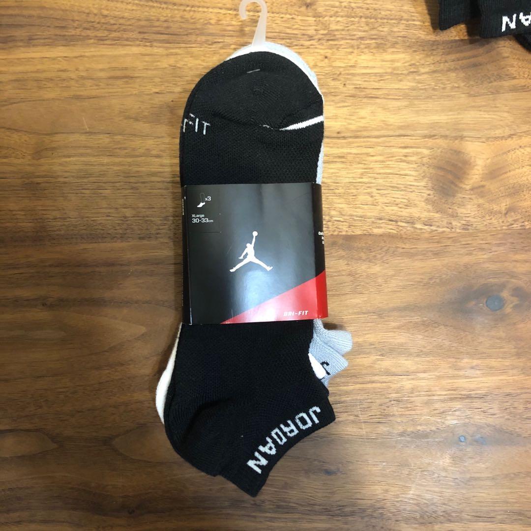 nba socks xl