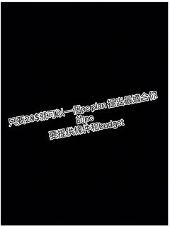 （分類：）位於 。 由 right_angle2 提交（商品編號 1031847542，圖片 1）。簡介： 。
