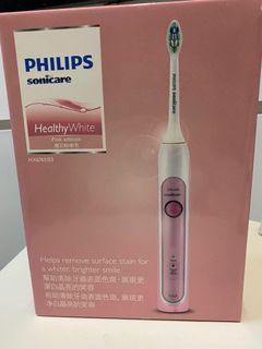 （分類：）位於 。 由 charlottet. 提交（商品編號 1031820304，圖片 1）。簡介： 。