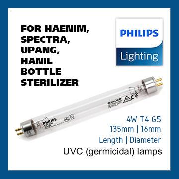 PHILIPS UV Lamp 4W for Haenim, Spectra, Upang, Hanil Bottle