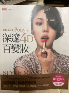 （分類：）位於 。 由 maymay2266 提交（商品編號 1031759403，圖片 1）。簡介： 。