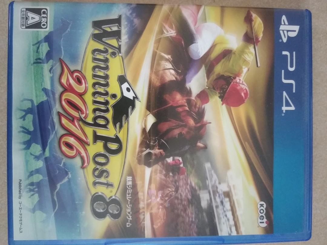 Ps4 ｗｉｎｎｉｎｇ ２０１６ ８ ｐｏｓｔ 女性が喜ぶ ｐｏｓｔ