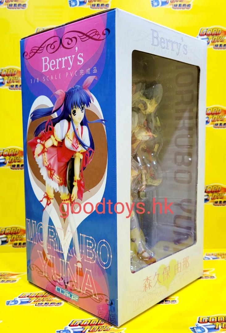 全新未開封clayz Berry S Morikubo Yuna 森久保由那1 8 Pvc Figure 玩具 遊戲類 玩具 Carousell