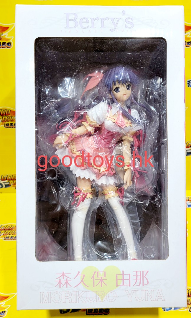 全新未開封clayz Berry S Morikubo Yuna 森久保由那1 8 Pvc Figure 玩具 遊戲類 玩具 Carousell