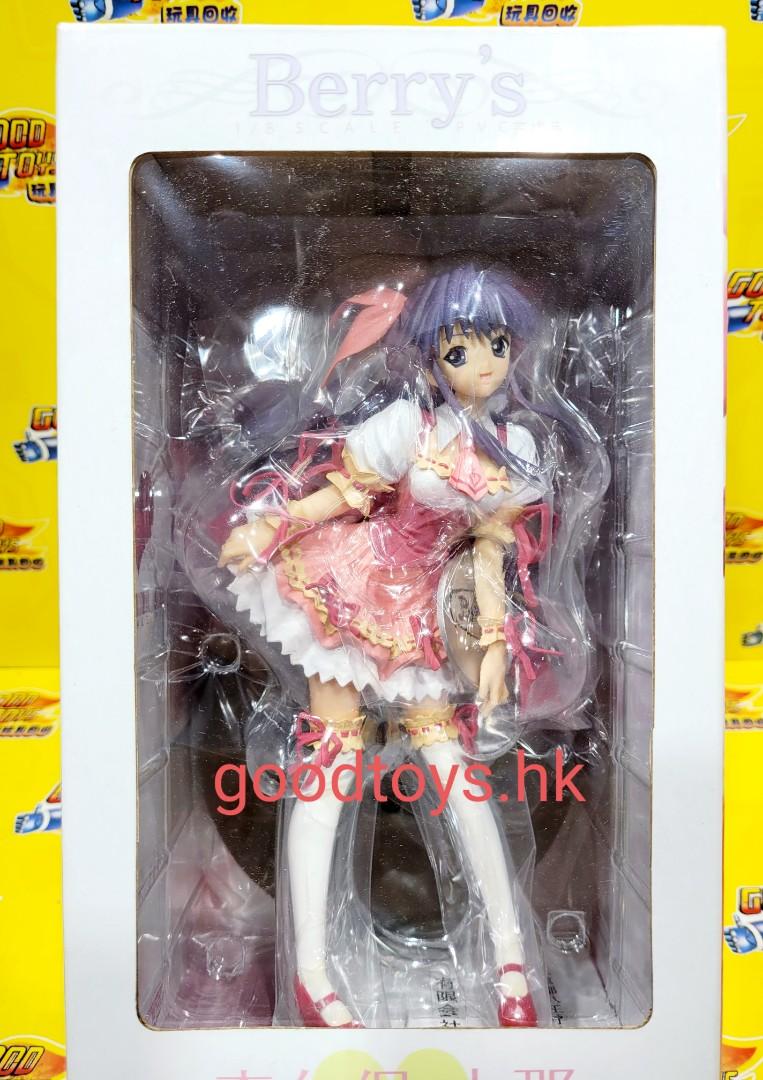 全新未開封clayz Berry S Morikubo Yuna 森久保由那1 8 Pvc Figure 玩具 遊戲類 玩具 Carousell