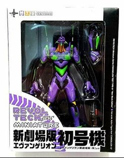 （分類：）位於 。 由 obiwanoc 提交（商品編號 1031668850，圖片 1）。簡介： 。