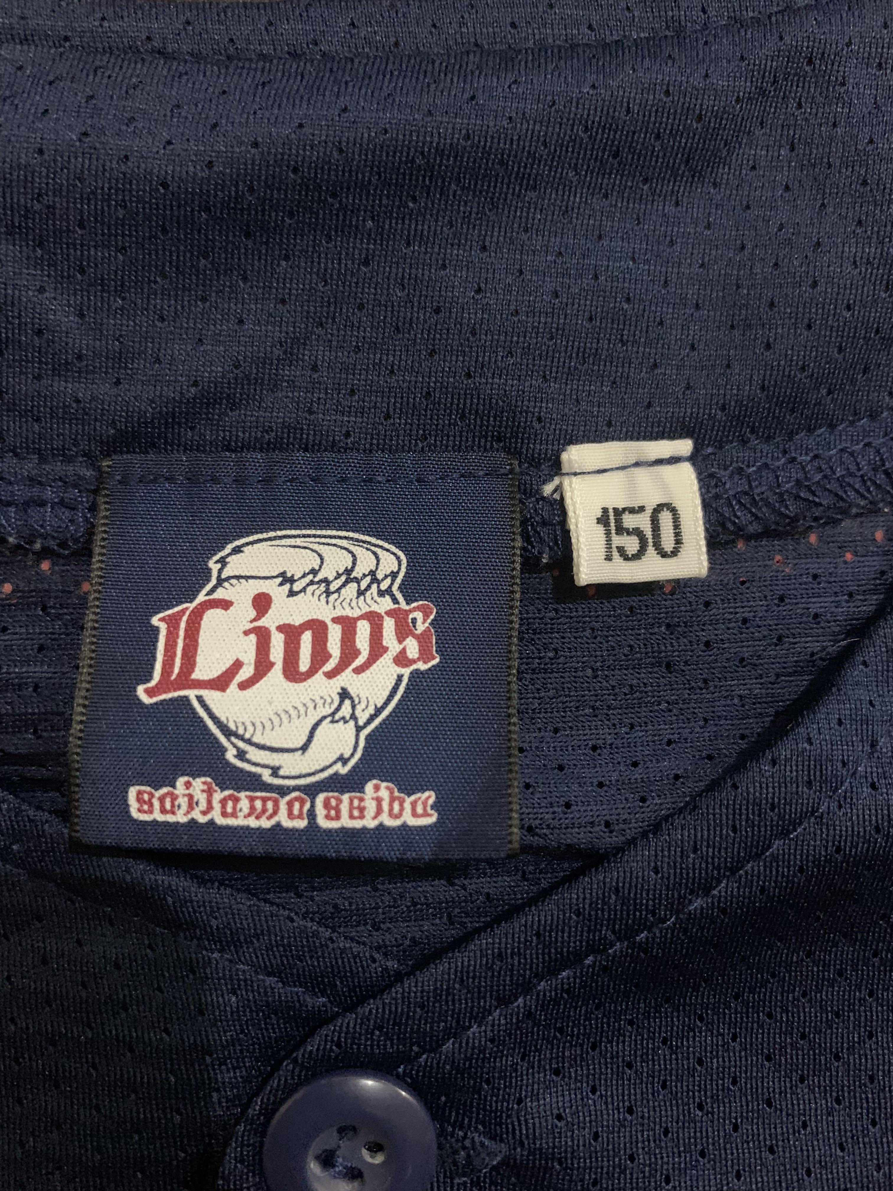 saitama seibu lions jersey