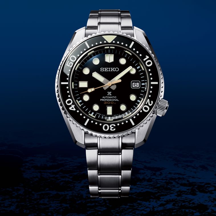 BNIB Seiko MARINE MASTER PROFESSIONAL 300M SBDX023 SLA021
