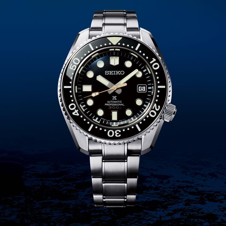 Seiko sbdx023 for deals sale