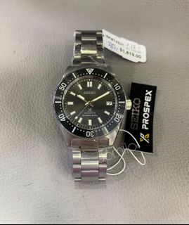 Sbdc055j1 on sale