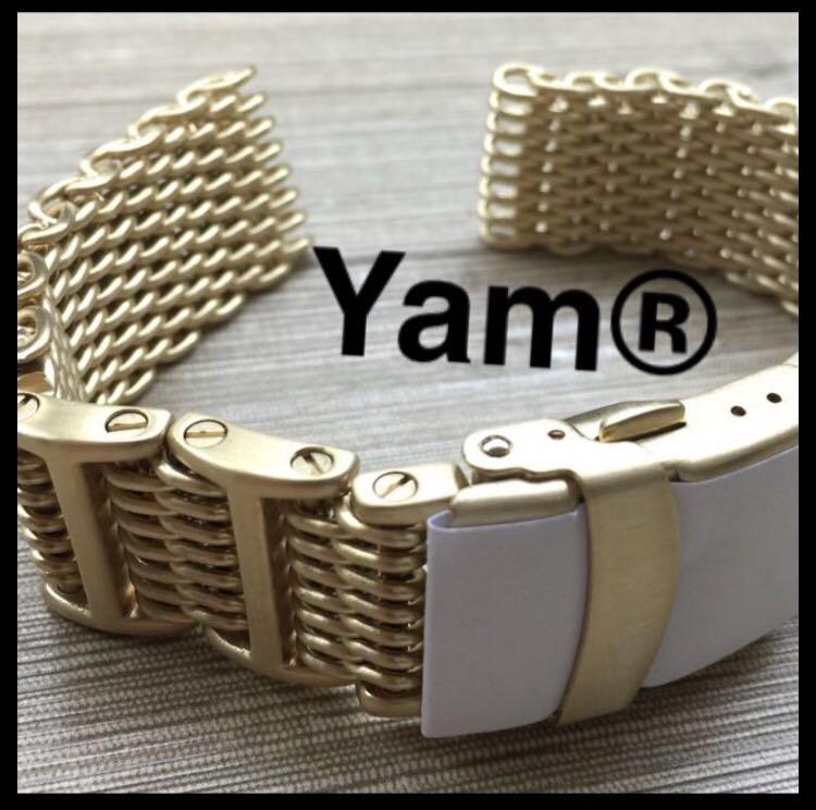 Shark Mesh Bracelet Strap For Seiko Tuna Golden Tuna Spring Drive Springdrive Diver Divers Watch In Black PVD Matt Gold Tone