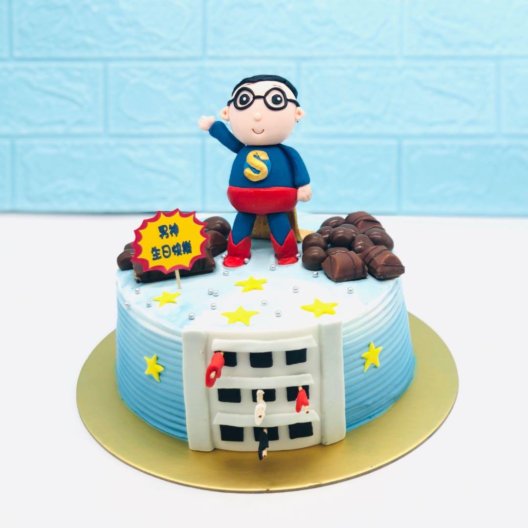 Superman And Hdb Block Cake Customised Chocolate Flavour Red Velvet Cartoon Kids Frozen Disney Adult Money Pulling Longevity Vanilla Cookies And Cream Food Drinks Baked Goods On Carousell Red velvet thinks they are eating newly baked deserts but in actuality it's all made of trash or just very old(i dunno this part seemed kinda confusing). superman and hdb block cake customised chocolate flavour red velvet cartoon kids frozen disney adult money pulling longevity vanilla cookies