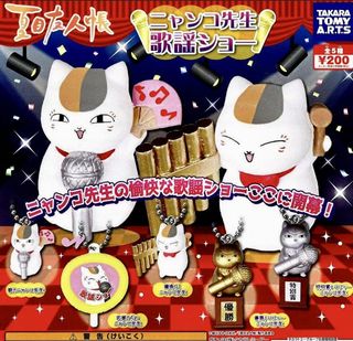 🈹 蝕本特價 🈹 Collection item 3