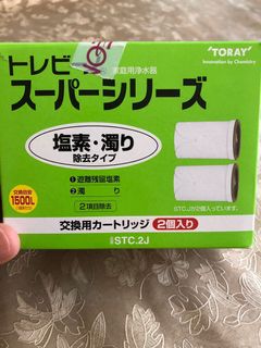 （分類：）位於 。 由 nelnel902 提交（商品編號 1031679210，圖片 1）。簡介： 。