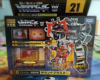 (Category: ) located in . Submitted by ken_vin (Listing ID 1031682078, Image 1). Description: .