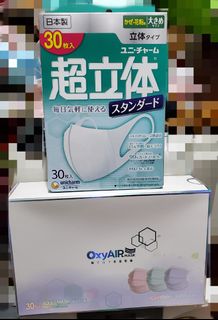 （分類：）位於 。 由 vikki388 提交（商品編號 1031649244，圖片 1）。簡介： 。