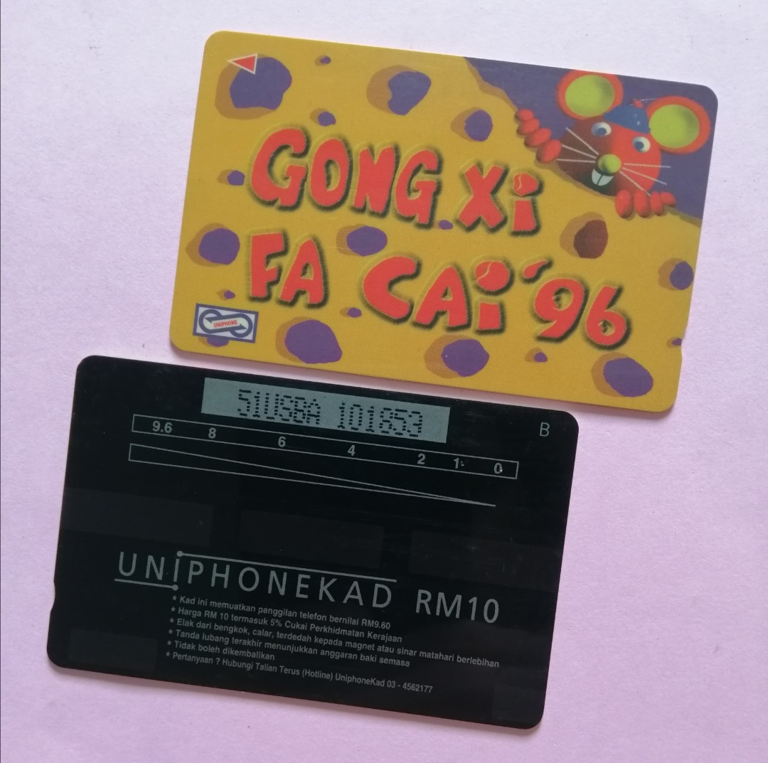 Uniphonekad Gong Xi Fa Cai 96 Antiques Vintage Collectibles On Carousell