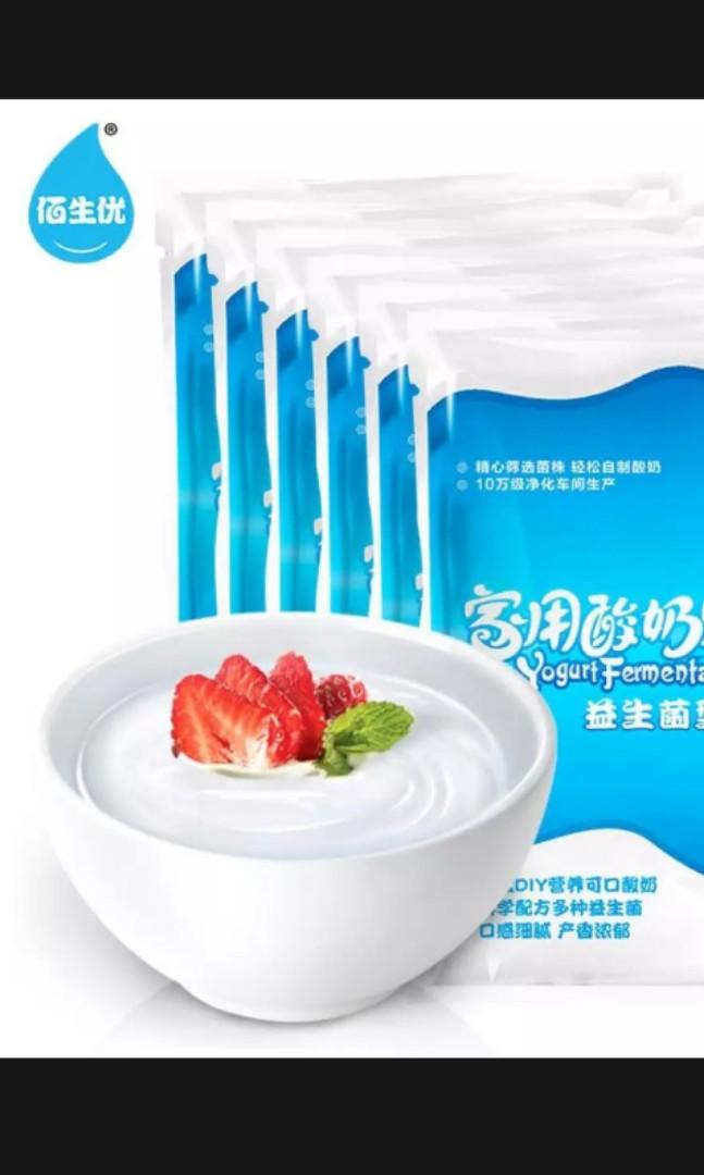 Yogurt starter culture (10g), Food & Drinks, Instant Food on Carousell
