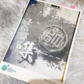 （分類：）位於 。 由 nnabw.01 提交（商品編號 1031811385，圖片 1）。簡介： 。