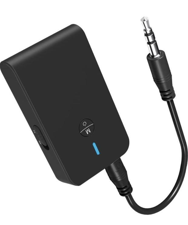 bluetooth 5.0 transmitter