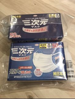 （分類：）位於 。 由 wilson.ch 提交（商品編號 1025750818，圖片 1）。簡介： 。