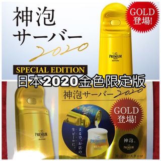 （分類：）位於 。 由 emmaso225 提交（商品編號 1025754328，圖片 1）。簡介： 。