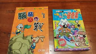 （分類：）位於 。 由 joeylam.jl 提交（商品編號 1025765849，圖片 1）。簡介： 。