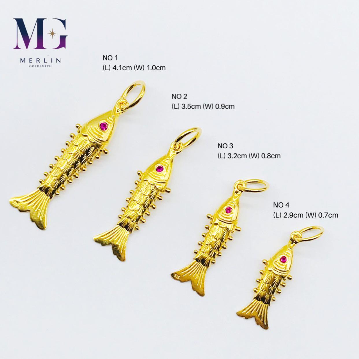 Fish design gold locket Clearance