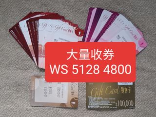 （分類：）位於 。 由 acrossnet 提交（商品編號 1025675836，圖片 1）。簡介： 。