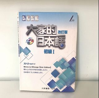 由 roseleee (刊登 ID 1025724407，圖片 1) 提交，位於 的 (類別：)，說明：。